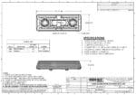 60 serie | R65 LED flitsbalk amber | 12v | 2 LED | 570mm. | 60-00424-V - Afbeelding 2